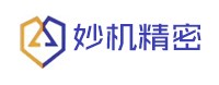 妙機精密
